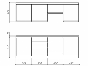 Кухонный гарнитур 2400 мм Оливия-6 (Росток) в Кировграде - kirovgrad.mebel-e96.ru