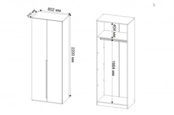 Шкаф 800 мм Пальма, Сатин (ДСВ) в Кировграде - kirovgrad.mebel-e96.ru