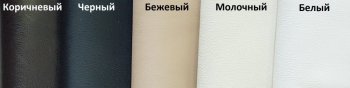 Кровать с подъемным механизмом Корсика (ФК) в Кировграде - kirovgrad.mebel-e96.ru