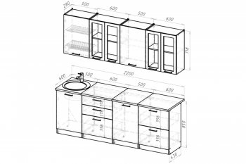 Кухонный гарнитур Паола компакт 2200 мм (Герда) в Кировграде - kirovgrad.mebel-e96.ru