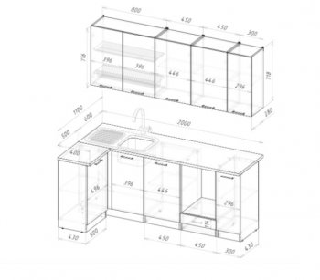 Угловой кухонный гарнитур Парма прайм 400 1100*2000 мм (Герда) в Кировграде - kirovgrad.mebel-e96.ru
