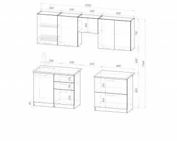 Кухонный гарнитур Парма макси 2300 мм (Герда) в Кировграде - kirovgrad.mebel-e96.ru