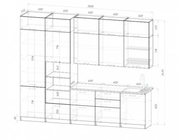 Кухонный гарнитур Парма 3000 мм (Герда) в Кировграде - kirovgrad.mebel-e96.ru