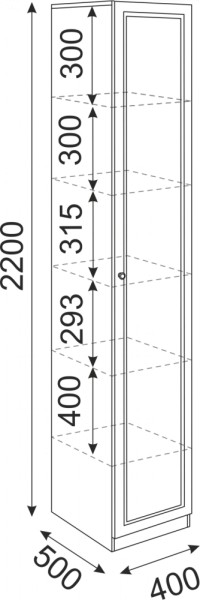 Пенал Беатрис 400 (модуль 4) (Риннер) в Кировграде - kirovgrad.mebel-e96.ru