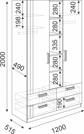 Шкаф 3-х секционный Волкер М2 (Риннер) в Кировграде - kirovgrad.mebel-e96.ru