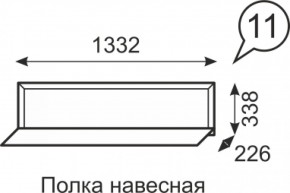 Полка навесная Венеция 11 бодега в Кировграде - kirovgrad.mebel-e96.ru