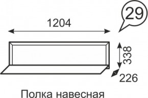 Полка навесная Венеция 29 бодега в Кировграде - kirovgrad.mebel-e96.ru