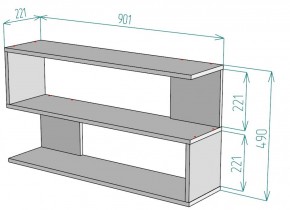 Полка S30 (Белый) в Кировграде - kirovgrad.mebel-e96.ru