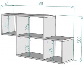 Полка S39 (ДСС) в Кировграде - kirovgrad.mebel-e96.ru