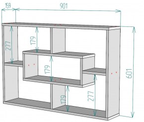 Полка S40 (Белый) в Кировграде - kirovgrad.mebel-e96.ru