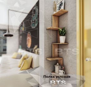 Полка угловая Стайл в Кировграде - kirovgrad.mebel-e96.ru