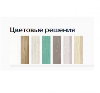 Буфет Прованс-016 (Текс) в Кировграде - kirovgrad.mebel-e96.ru