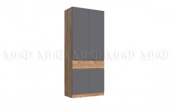 Прихожая Роджина модульная (Миф) в Кировграде - kirovgrad.mebel-e96.ru
