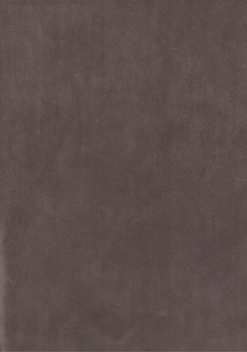 Диван Сатурн ткань Чикого 46 молочный шоколад (Галакси) в Кировграде - kirovgrad.mebel-e96.ru