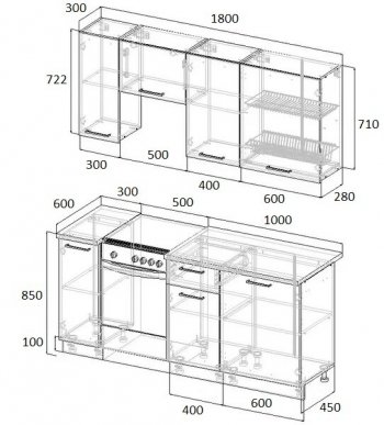 Кухонный гарнитур Ниагара 1800 мм МДФ/ЛДСП в Кировграде - kirovgrad.mebel-e96.ru