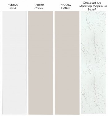 Кухонный гарнитур угловой Шампань 2200*1700 мм (Санвут) в Кировграде - kirovgrad.mebel-e96.ru
