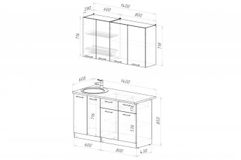 Кухонный гарнитур Фьюджи 1400 мм (Герда) в Кировграде - kirovgrad.mebel-e96.ru