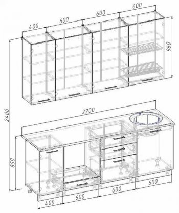 Кухонный гарнитур Руанда 2200 мм (Санвут) в Кировграде - kirovgrad.mebel-e96.ru