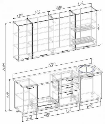 Кухонный гарнитур Бланка 2200 мм (Санвут) в Кировграде - kirovgrad.mebel-e96.ru