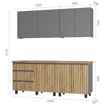 Кухонный гарнитур Шерлок 2000 мм (БТС) в Кировграде - kirovgrad.mebel-e96.ru