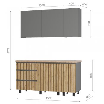 Кухонный гарнитур Шерлок 1600 мм (БТС) в Кировграде - kirovgrad.mebel-e96.ru