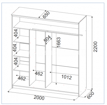 Шкаф-купе №19 Лайт 2000 мм (СВ) в Кировграде - kirovgrad.mebel-e96.ru