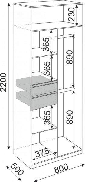 Шкаф 2-х створчатый Глэдис 800 (модуль 22) в Кировграде - kirovgrad.mebel-e96.ru