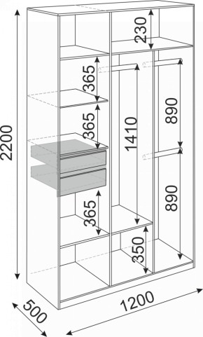 Шкаф 3-х створчатый 1200 Глэдис (Модуль 23) в Кировграде - kirovgrad.mebel-e96.ru