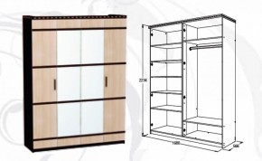 Шкаф 1680 мм 4-х дверный Ольга-13 в Кировграде - kirovgrad.mebel-e96.ru