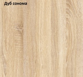 Шкаф для одежды 800 мм 13.136 Куба в Кировграде - kirovgrad.mebel-e96.ru