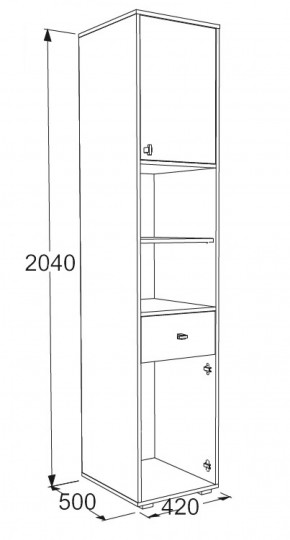 Шкаф комбинированный Омега 18 в Кировграде - kirovgrad.mebel-e96.ru