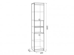 Шкаф комбинированный Энерджи (450) в Кировграде - kirovgrad.mebel-e96.ru