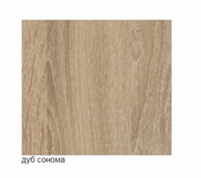 Шкаф-купе 1700 мм Бассо 5-600 (полки слева) в Кировграде - kirovgrad.mebel-e96.ru