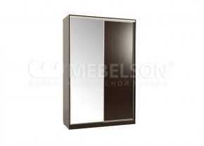 Шкаф-купе 1500 мм Гранд 1-600 в Кировграде - kirovgrad.mebel-e96.ru