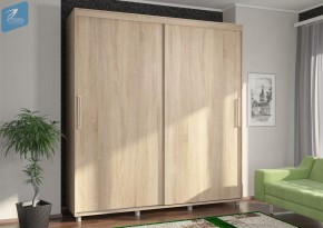 Шкаф-купе Комфорт №12 ПРАЙМ  2000 мм (Стиль) в Кировграде - kirovgrad.mebel-e96.ru