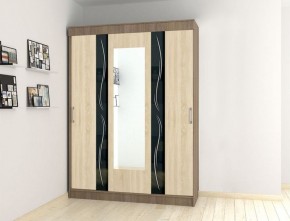 Шкаф-купе Уют Люкс в Кировграде - kirovgrad.mebel-e96.ru