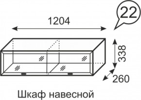 Шкаф навесной Венеция 22 бодега в Кировграде - kirovgrad.mebel-e96.ru