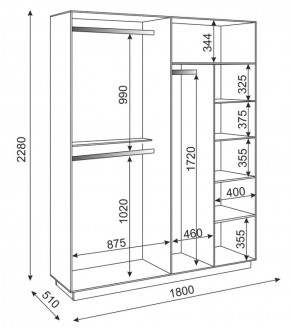 Шкаф 4-х дверный 1800 мм Тиффани М22 (Риннер) в Кировграде - kirovgrad.mebel-e96.ru