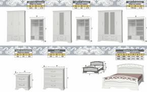Шкаф 1300 мм ШР-3 без зерк. ГРАЦИЯ (лак) Белый / Белый (БМ) в Кировграде - kirovgrad.mebel-e96.ru