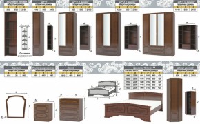 Шкаф 1300 мм ШР-3 с 1 зерк. ЛАК Орех Тёмный (БМ) в Кировграде - kirovgrad.mebel-e96.ru