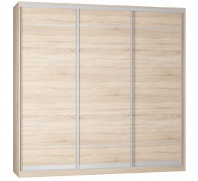 Шкафы-купе Белла В-1 (D7+D7+D7) 2000 в Кировграде - kirovgrad.mebel-e96.ru