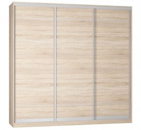 Шкафы-купе Белла В-1 (D7+D7+D7) 2350 в Кировграде - kirovgrad.mebel-e96.ru