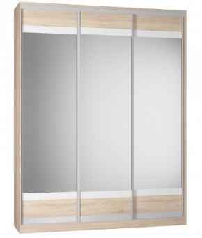 Шкафы-купе Белла В-2 (D10+D10+D10) 2000 в Кировграде - kirovgrad.mebel-e96.ru