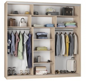 Шкафы-купе Белла В-2 (D7+D8+D7) 2700 в Кировграде - kirovgrad.mebel-e96.ru