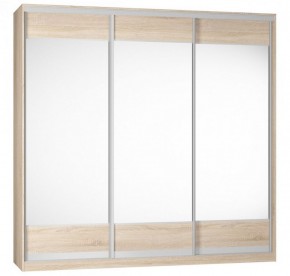 Шкафы-купе Белла В-2 (D8+D8+D8) 2000 в Кировграде - kirovgrad.mebel-e96.ru