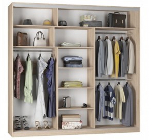 Шкафы-купе Белла В-3 (D9+D9+D9) 2700 в Кировграде - kirovgrad.mebel-e96.ru