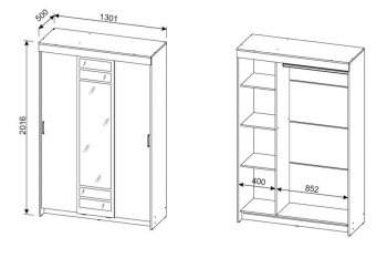 Шкаф-купе ШКП-7 1300 мм ясень анкор (СВ) в Кировграде - kirovgrad.mebel-e96.ru