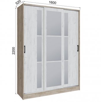 Шкаф-купе Стиль-2 1600 мм крафт белый/крафт серый (Текс) в Кировграде - kirovgrad.mebel-e96.ru