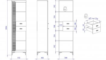 Стеллаж Сиде, Белый (СБК) в Кировграде - kirovgrad.mebel-e96.ru