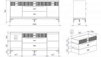 Комод широкий Сиде Белый (СБК) в Кировграде - kirovgrad.mebel-e96.ru